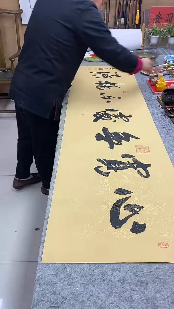 书法98989898989898