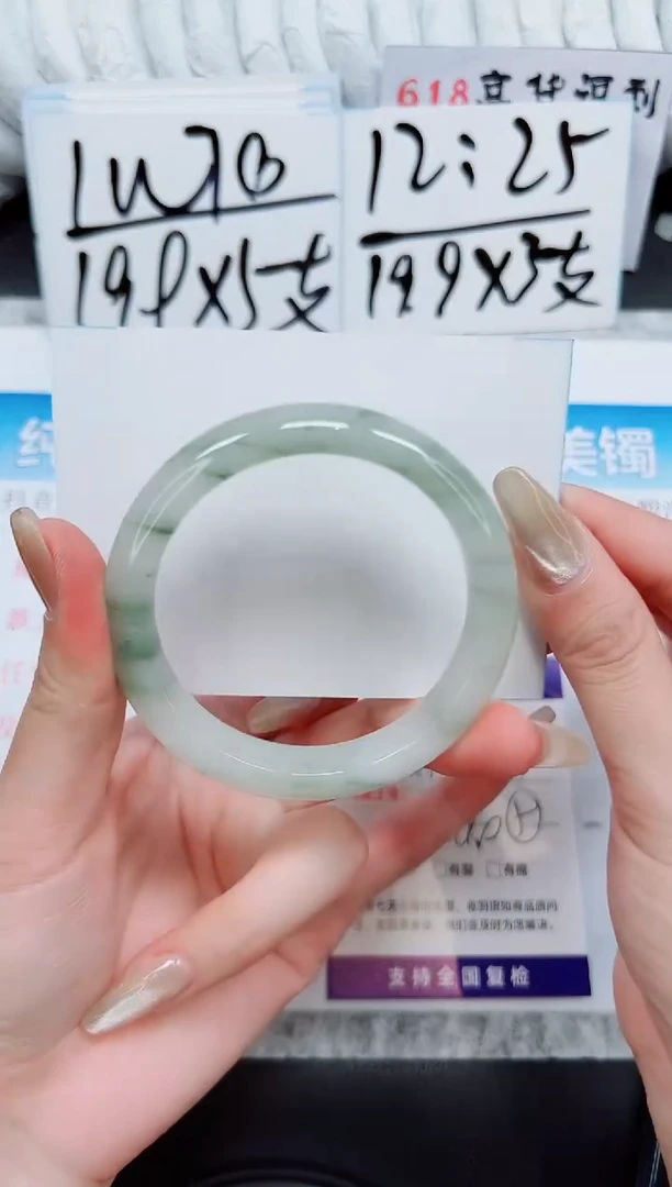 石英质玉手镯未镶嵌A175-54/55/56