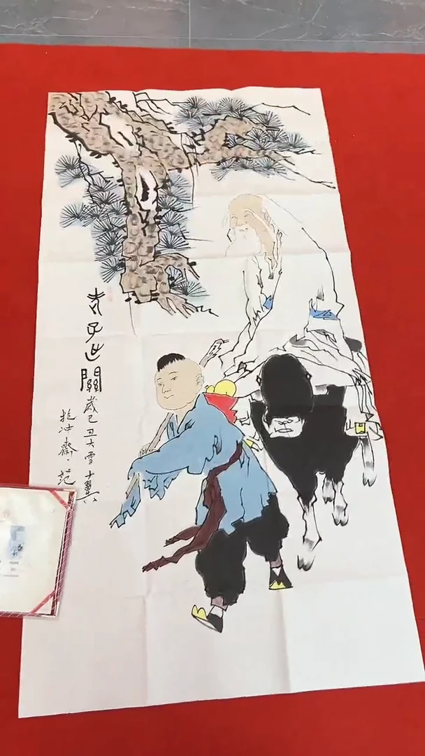 国画111111111111