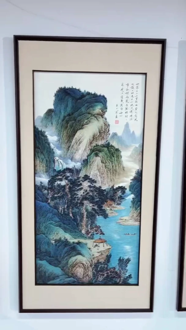 匠铜文心精选国画风系列