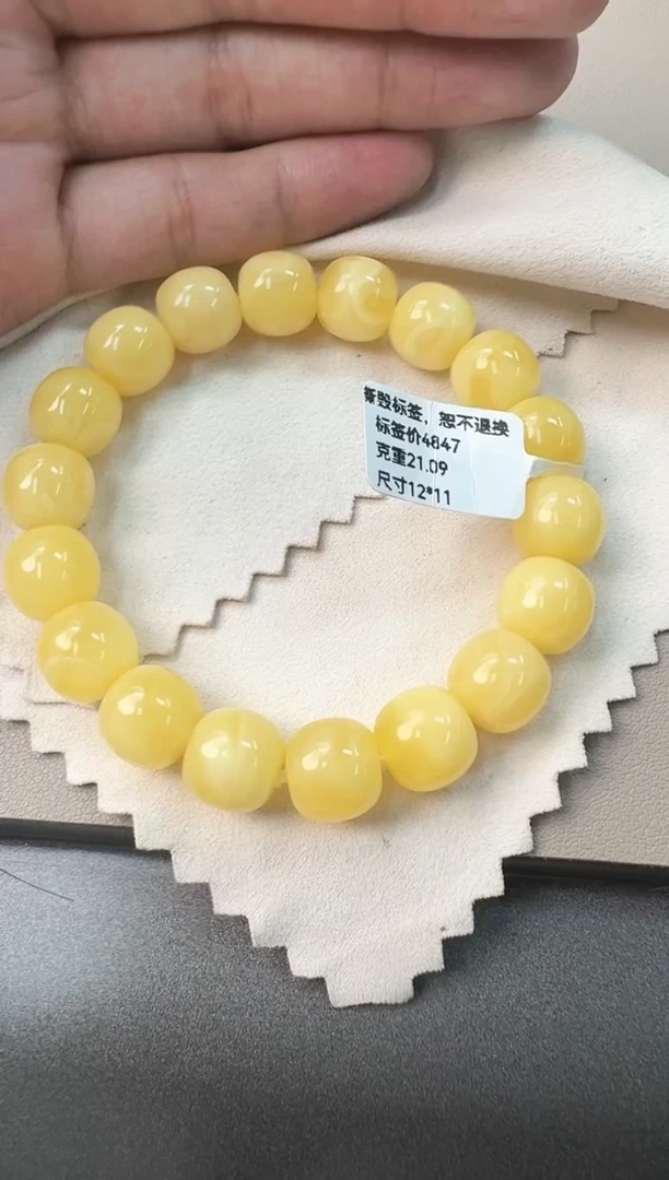 手串蜜蜡未镶嵌蜜蜡手串