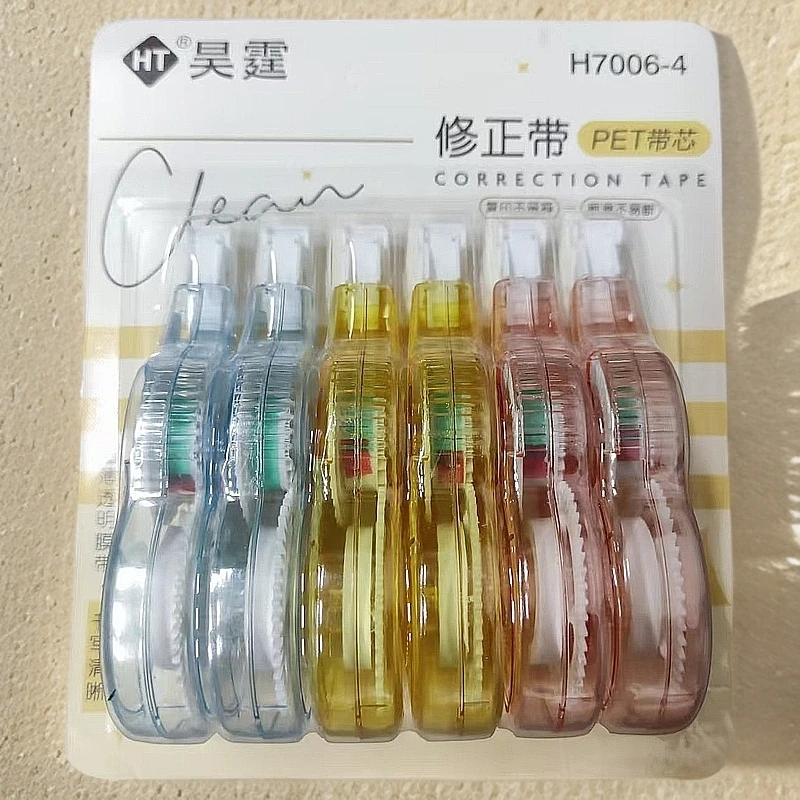 昊霆不短带芯ins风修正带一卡6个D010--1