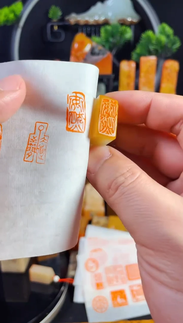 【闪购商品】老挝石印石手工篆刻《安然》