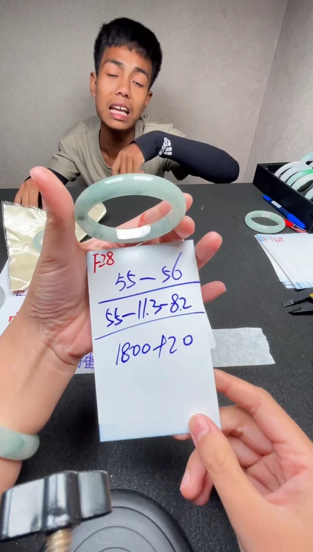 F28闪购链接高品微瑕文玩截图为准