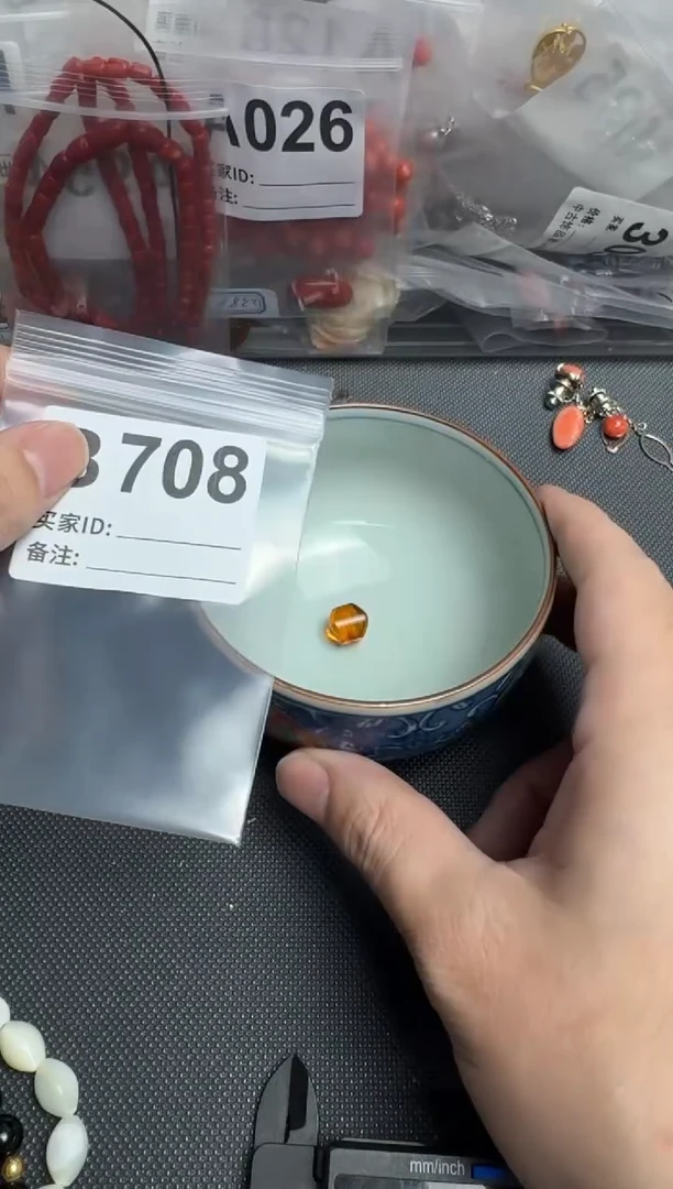 【闪购商品】茶盏默认微瑕，看好出手