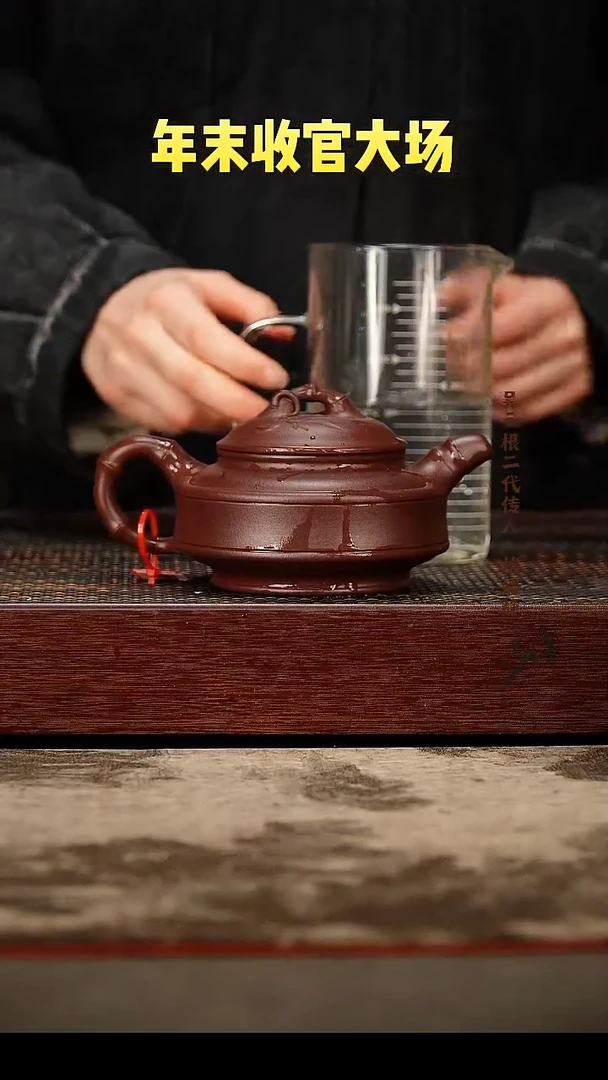 茶壶紫砂紫砂壶