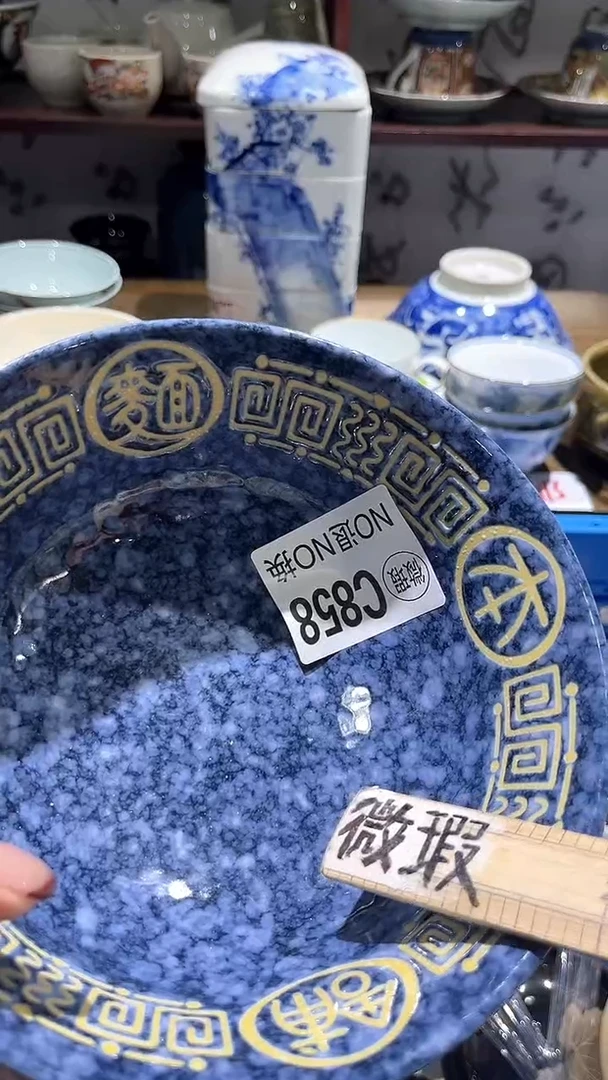 紫砂默认微瑕满二十包邮许****深1