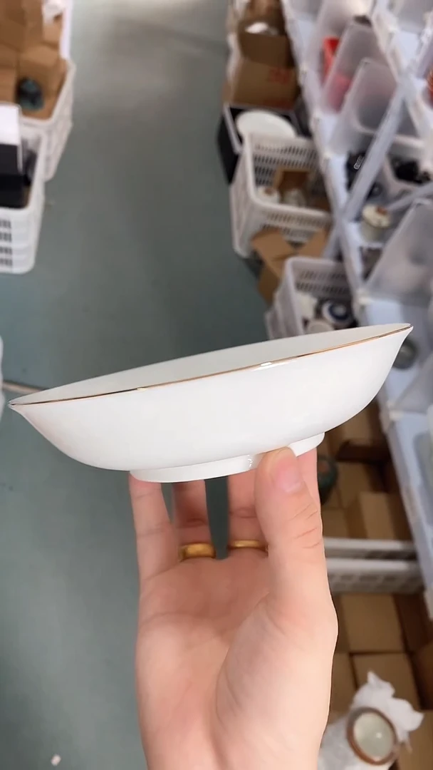 瓷片陶瓷茶器福利B0526