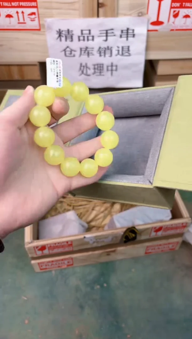 禧一文玩菩提类手串无礼盒sp420