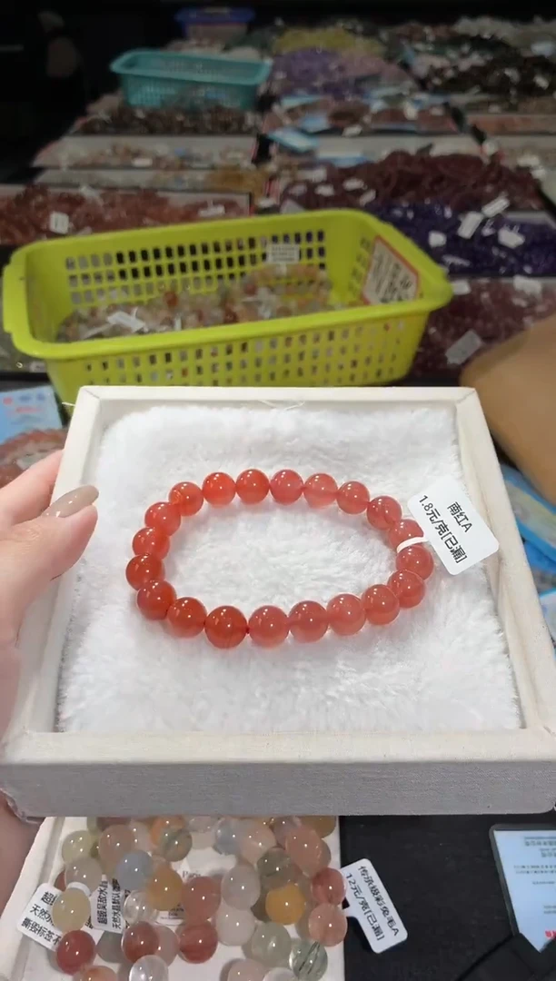 未镶嵌手链南红玛瑙233号 多样性发一D 10+