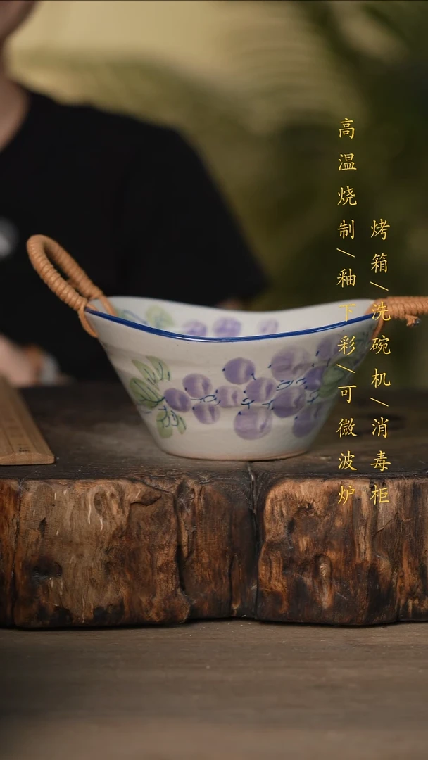 瓷片景德镇高温釉下彩可微波烤箱洗碗机