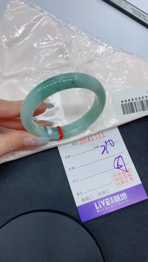未镶嵌手镯翡翠11缅甸翡翠手镯