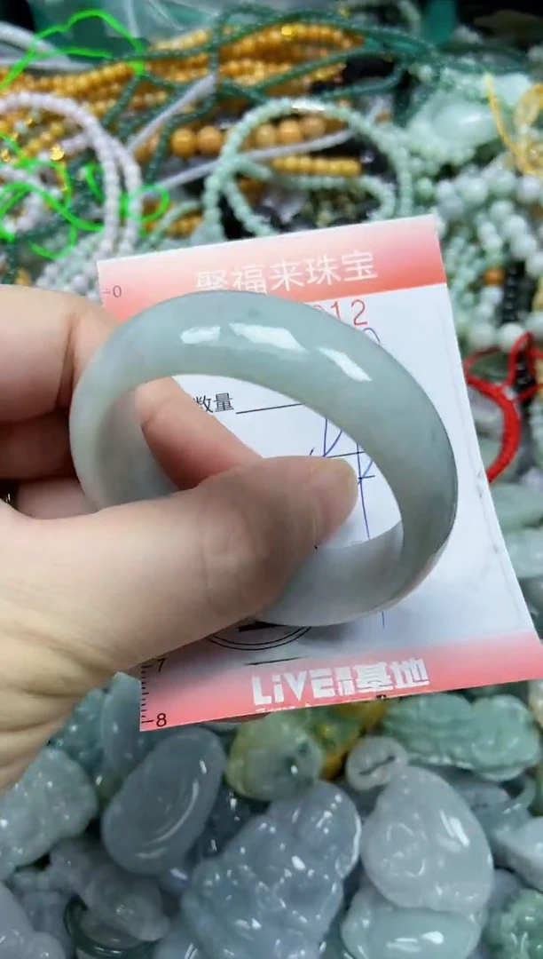 未镶嵌挂件翡翠闪购0234312