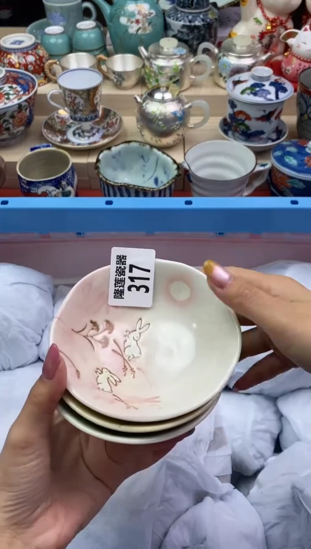 瓷片隆莲瓷器欢迎大家