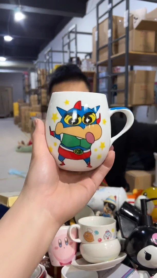 【闪购商品】杯蓝色小新大肚杯