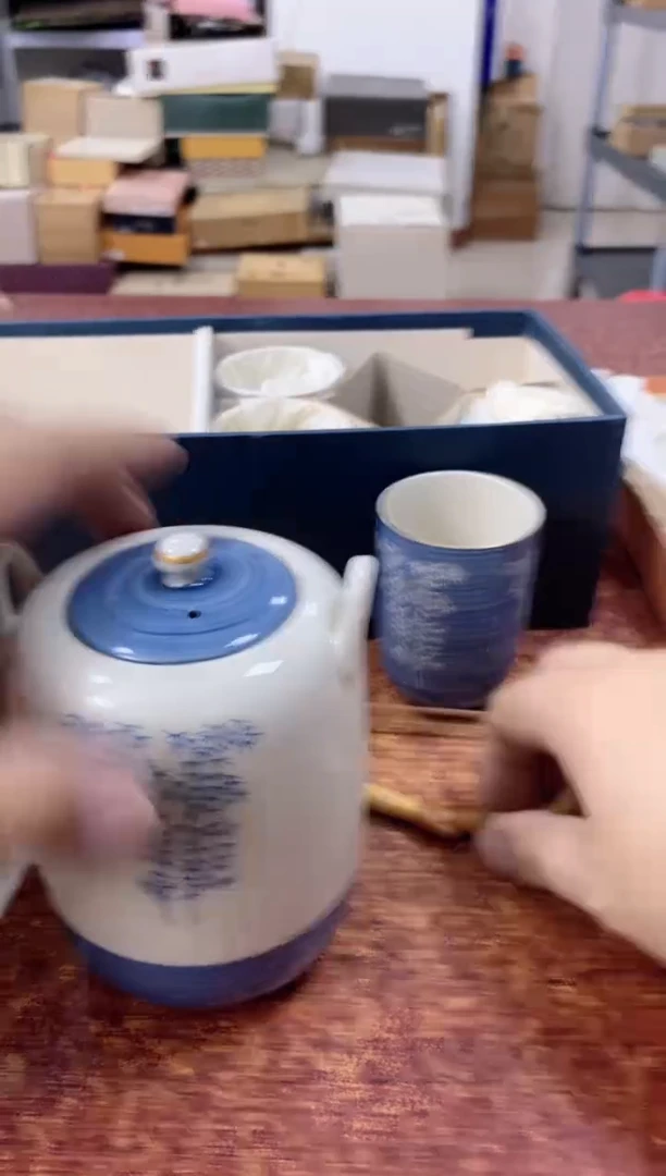 瓷片326观器轩欢迎您