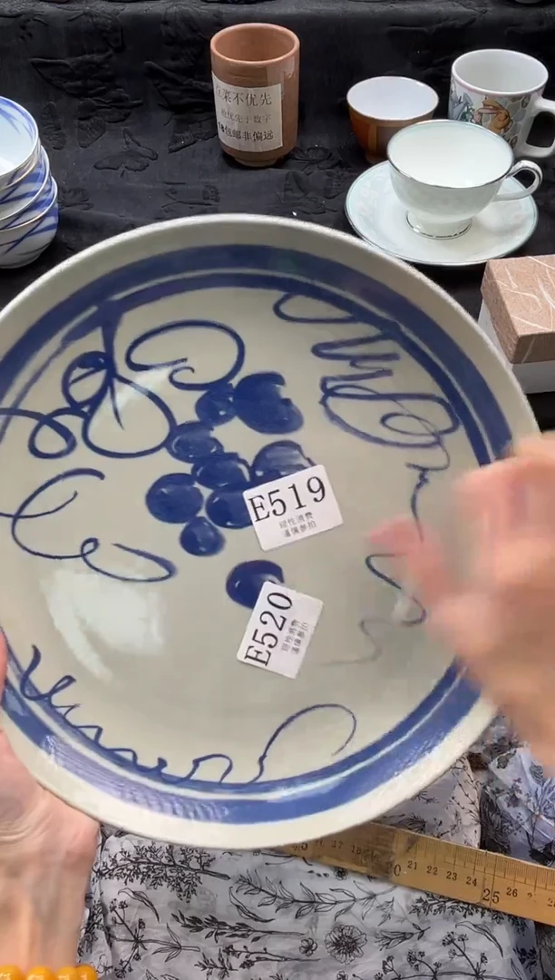 瓷片飞*儿       E520