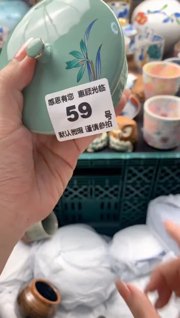 瓷片晴*59号九姑娘工艺品瓷器