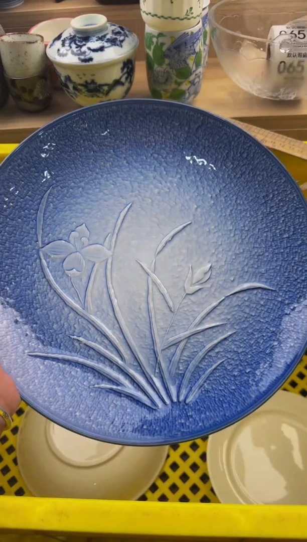 634默认微瑕，满20包邮。