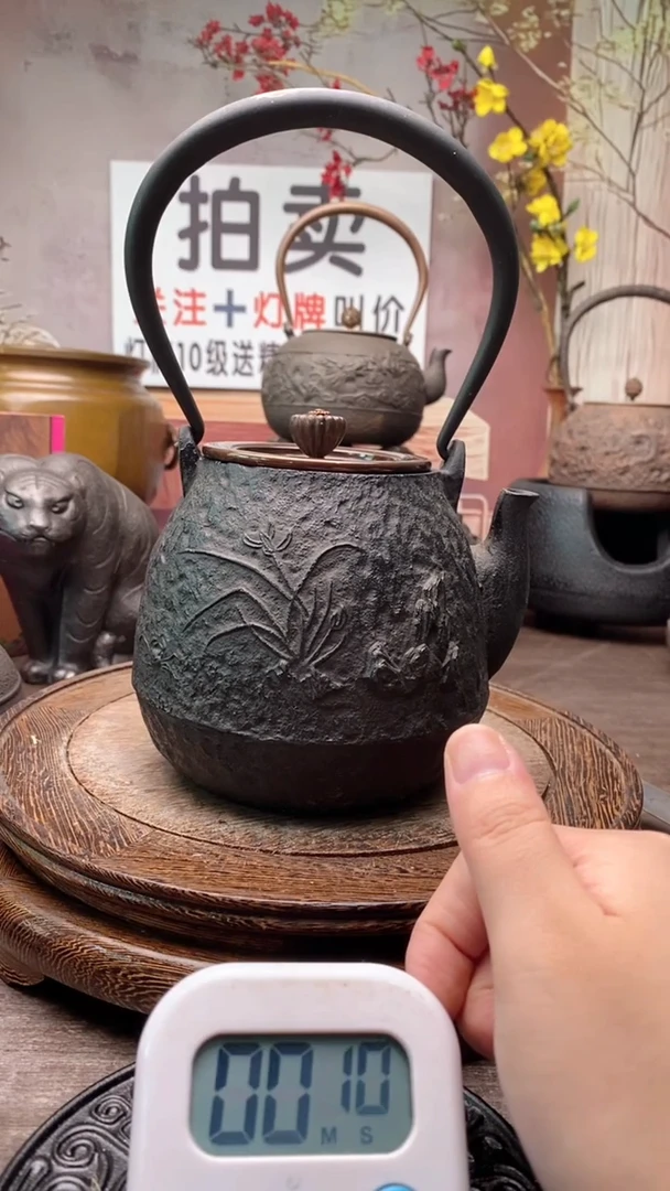 泳****总8888888888888888