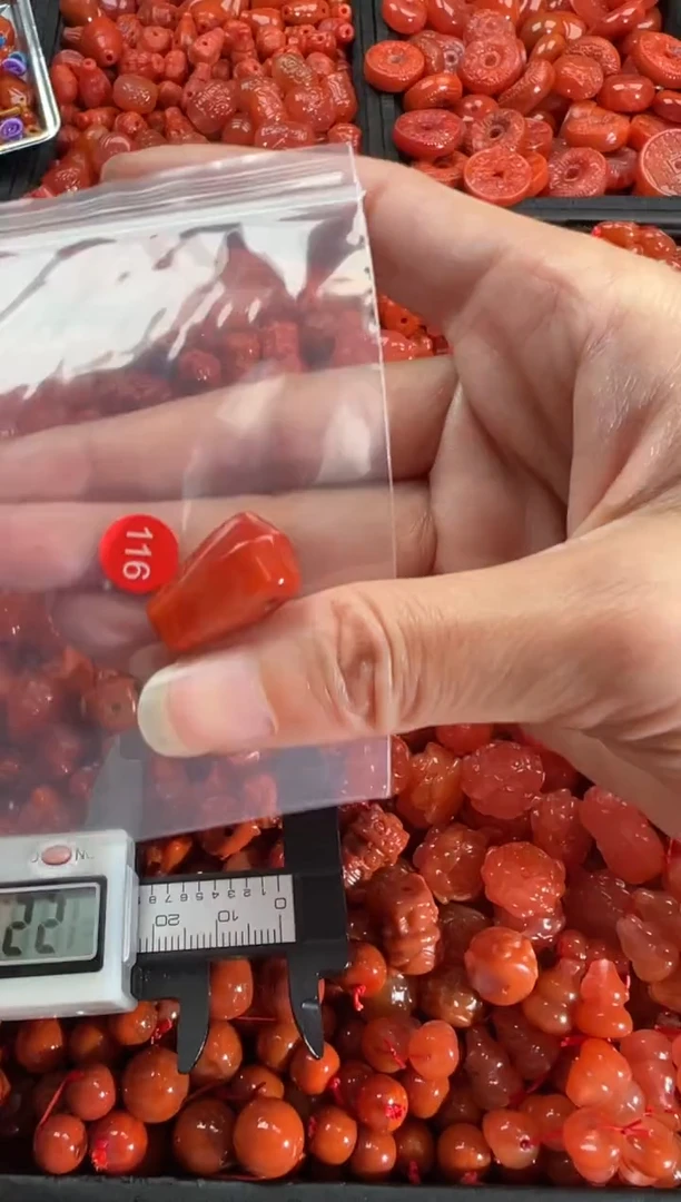 【闪购商品】南红玛瑙颈饰未镶嵌1