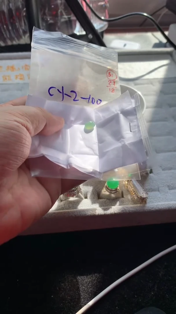 未镶嵌定制翡翠51