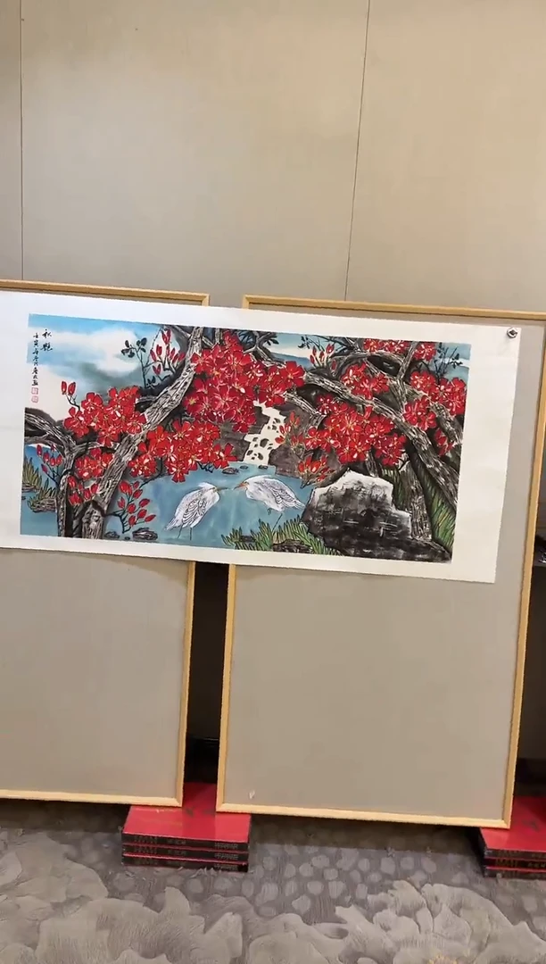 国画53李庆友大易美术馆本人作品