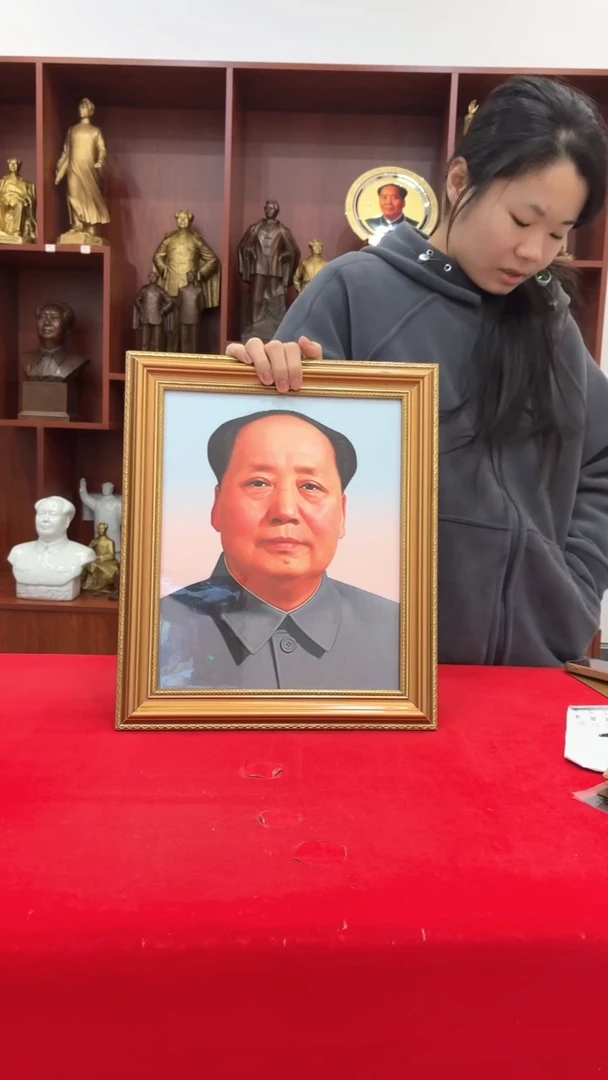 竖款金框   32*38   291