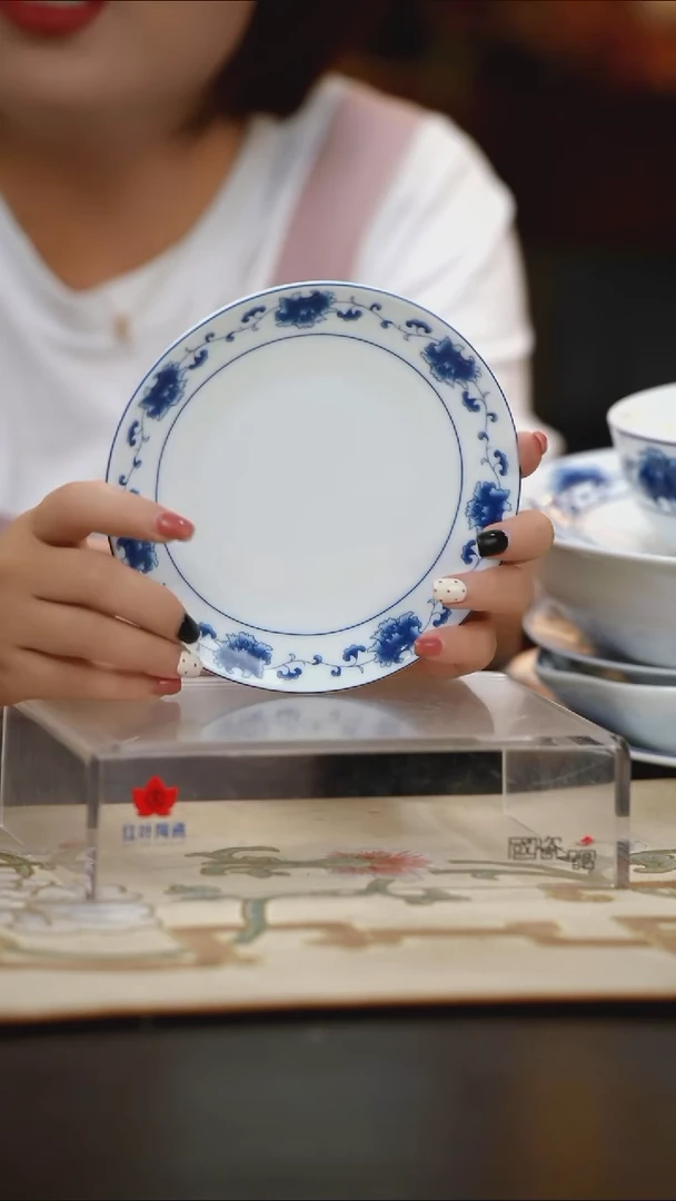 4个微瑕满汉全席6英寸呙盘