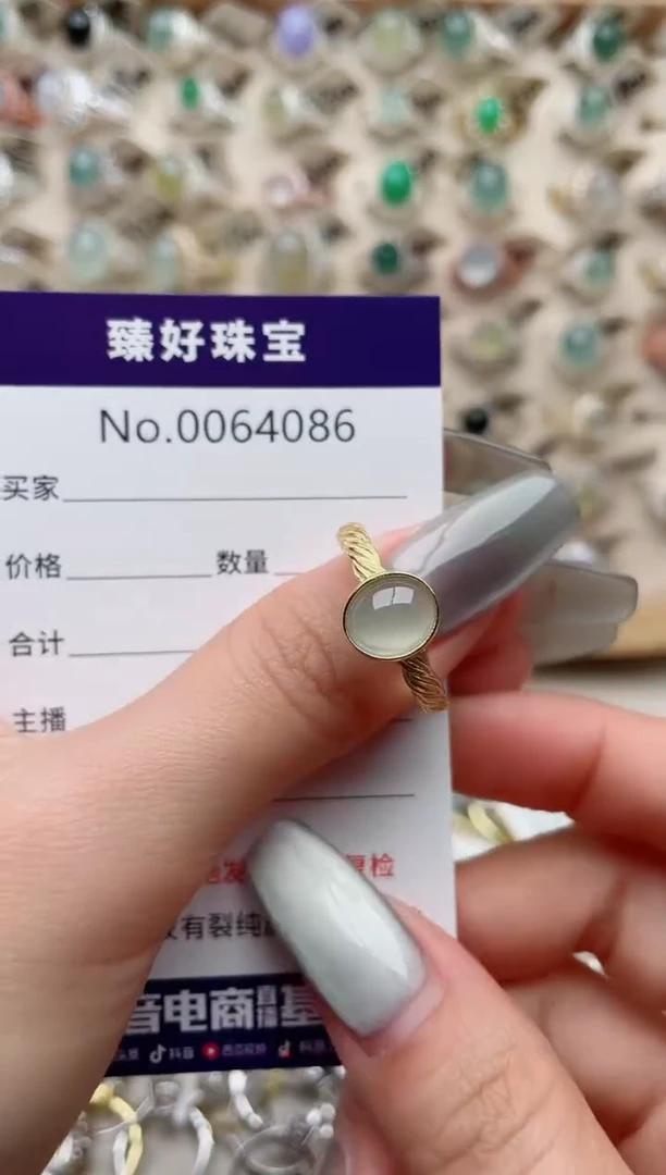 【闪购商品】翡翠戒指银S925镶嵌.........