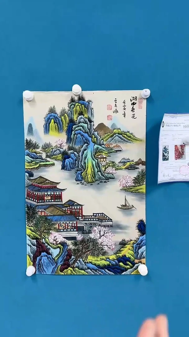 【闪购商品】国画3.3-甄选-王夫怀-四尺三开-01