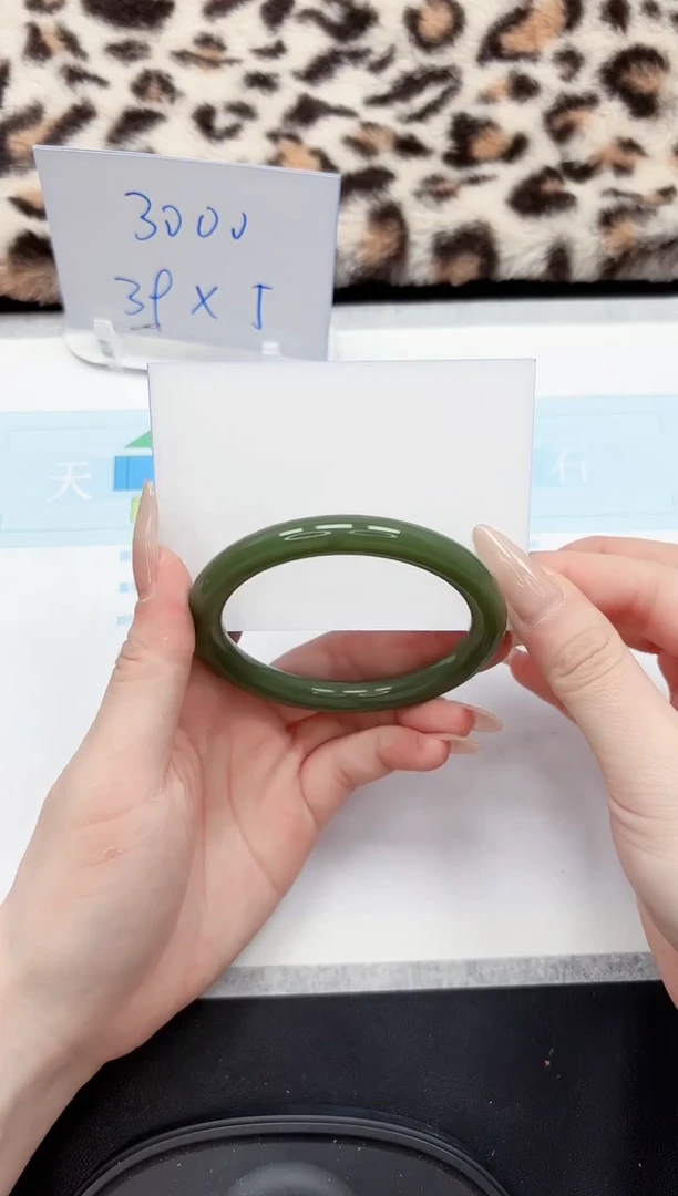 【闪购商品】石英质玉手镯未镶嵌26-58.2