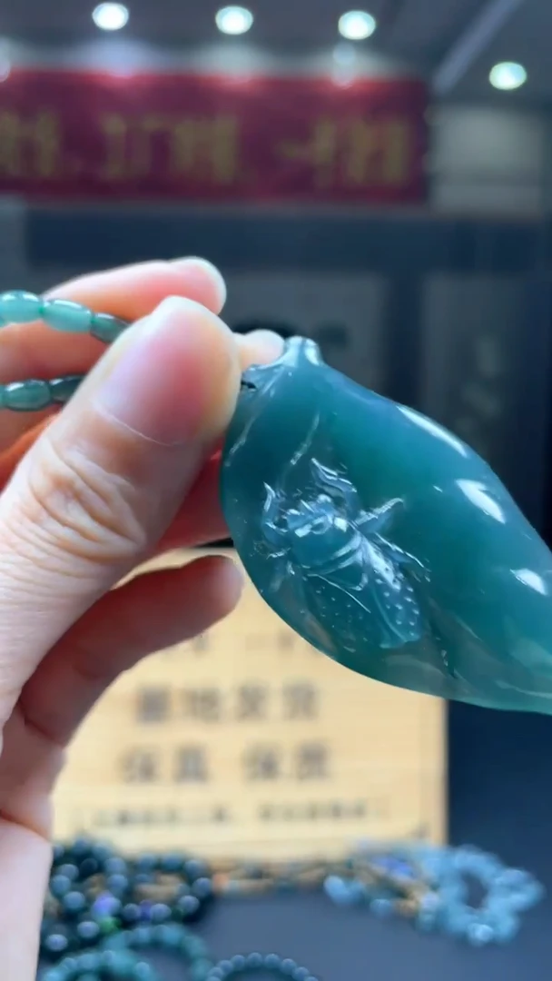 未镶嵌定制翡翠********392