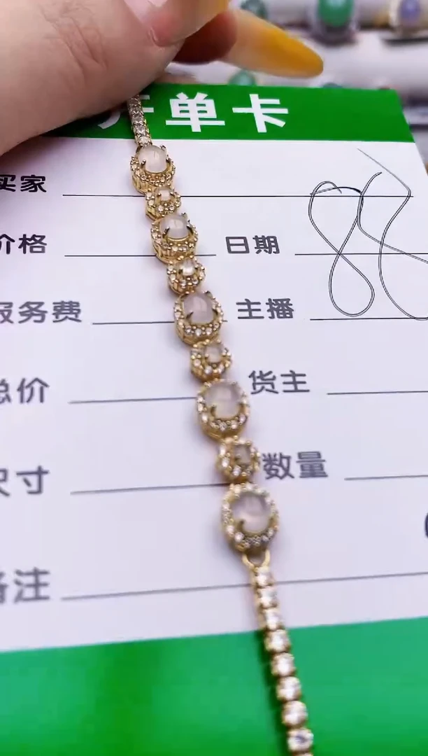 银S925镶嵌戒指翡翠9336