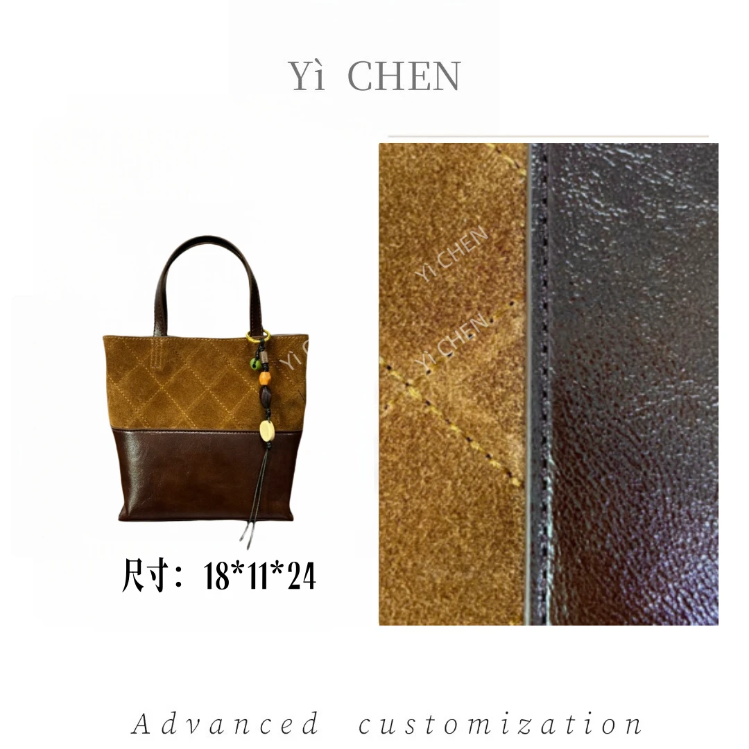 【Yì CHEN】SD-50211-巴黎棕简约时尚女士新款轻奢单肩斜跨包