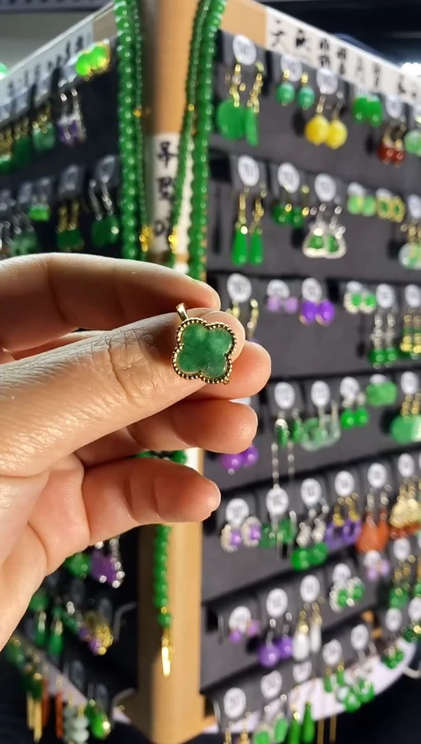 【闪购商品】翡翠耳饰银S925镶嵌四叶草戒指