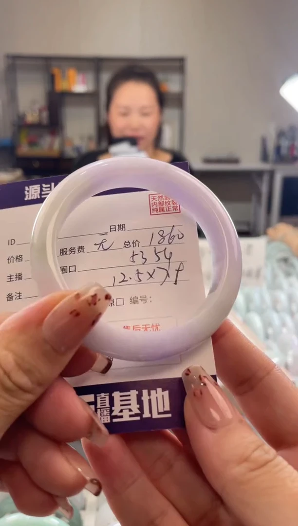 未镶嵌手镯翡翠111111111111