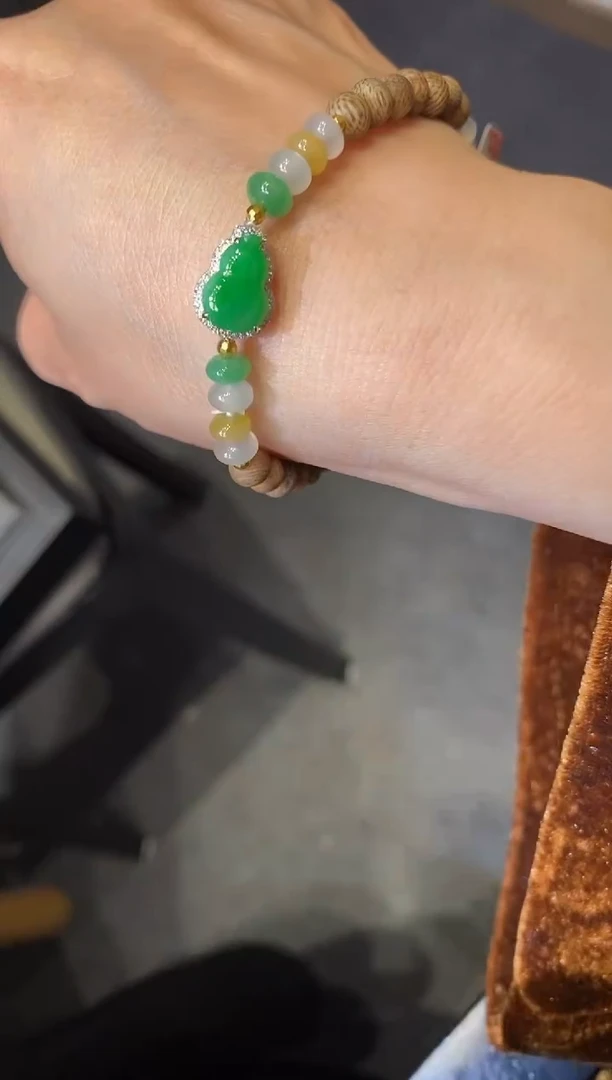 18K金镶嵌手链翡翠手串