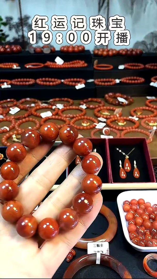 未镶嵌手串南红玛瑙火焰纹14mm