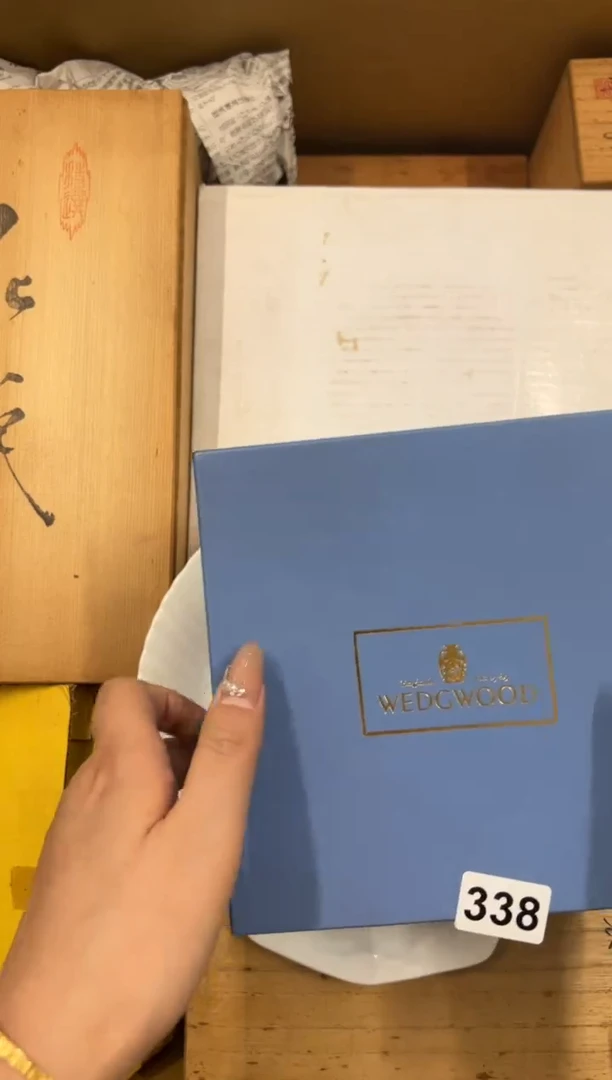 【闪购商品】瓷片338中古商品谨慎参拍