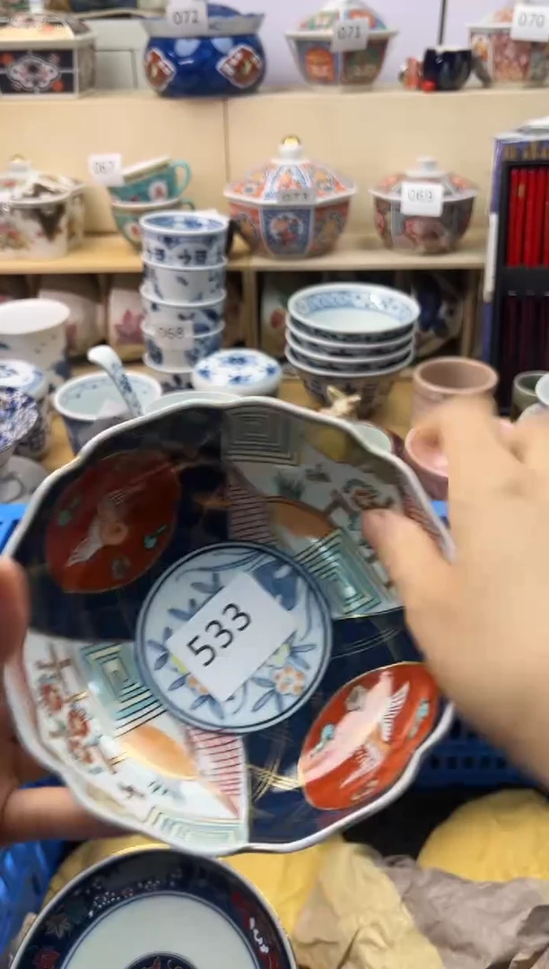 瓷片晓*你好你好你好你好你好