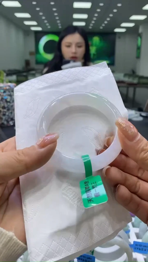 未镶嵌手镯翡翠00004139