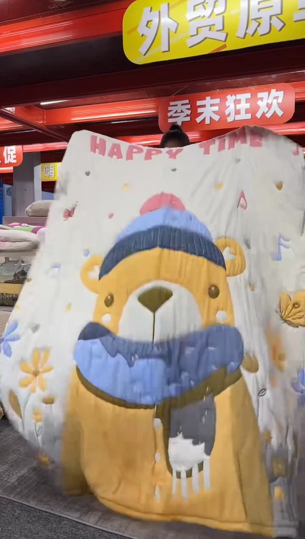 棉质花b017芊芊家纺国际工厂福利