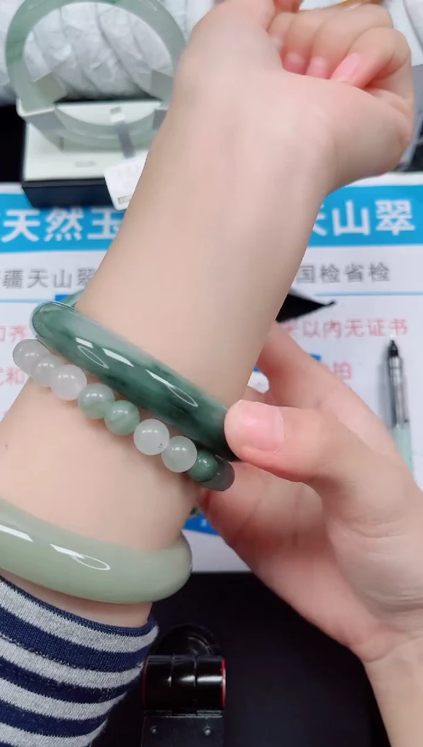 未镶嵌手镯石英质玉244-58/59