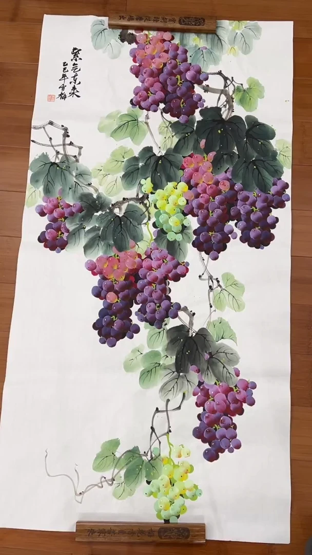 国画【福利，纯手工手绘】李雪梅葡萄竖版138*68厘米