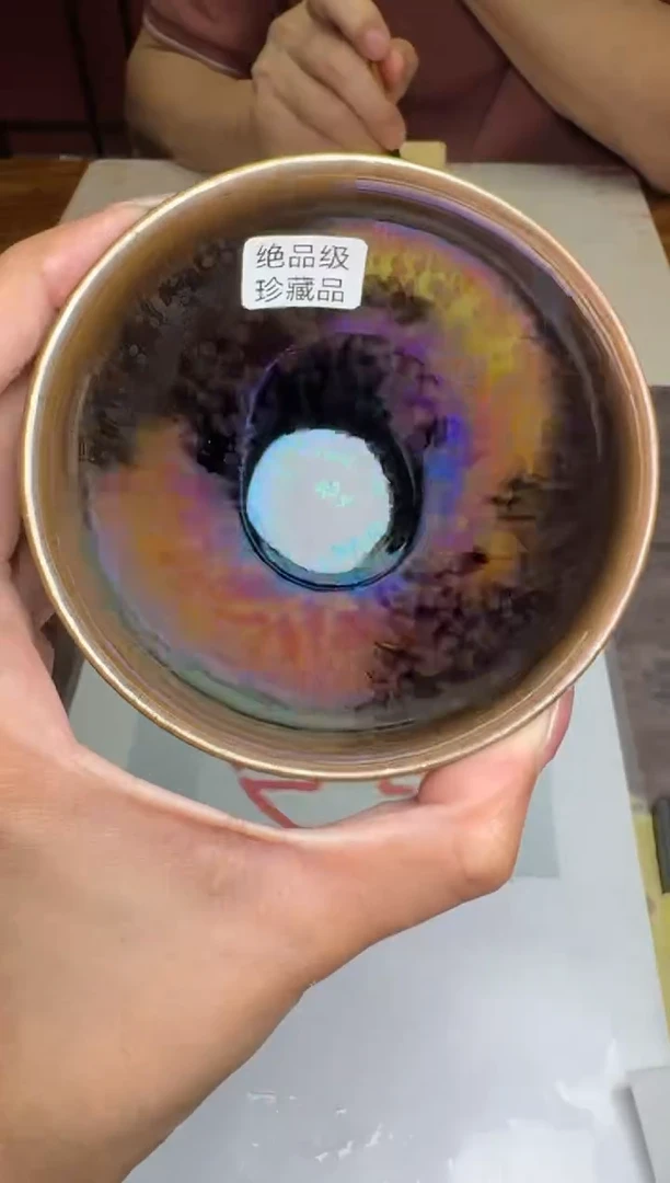 茶盏黄宝庆七彩蓼冷汁16