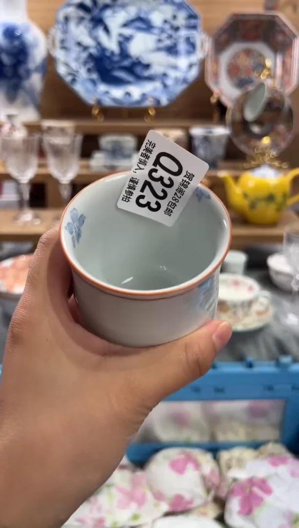 瓷片快***。      Q323