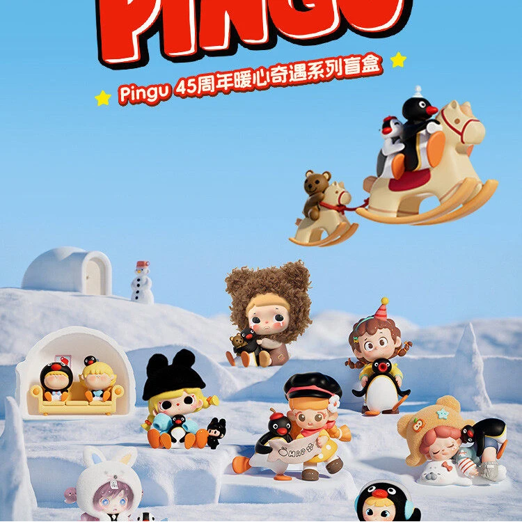 【拆盒】Pingu45周年暖心奇遇系列潮玩盲盒可爱摆件手办礼物