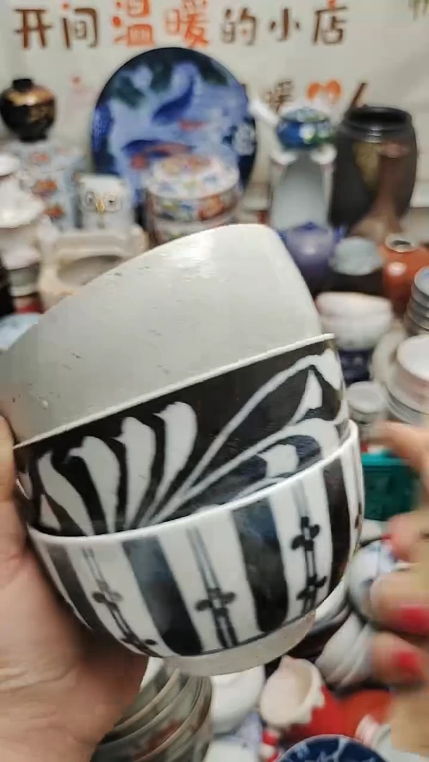 其他陶紫韵陶艺优品小满30包邮