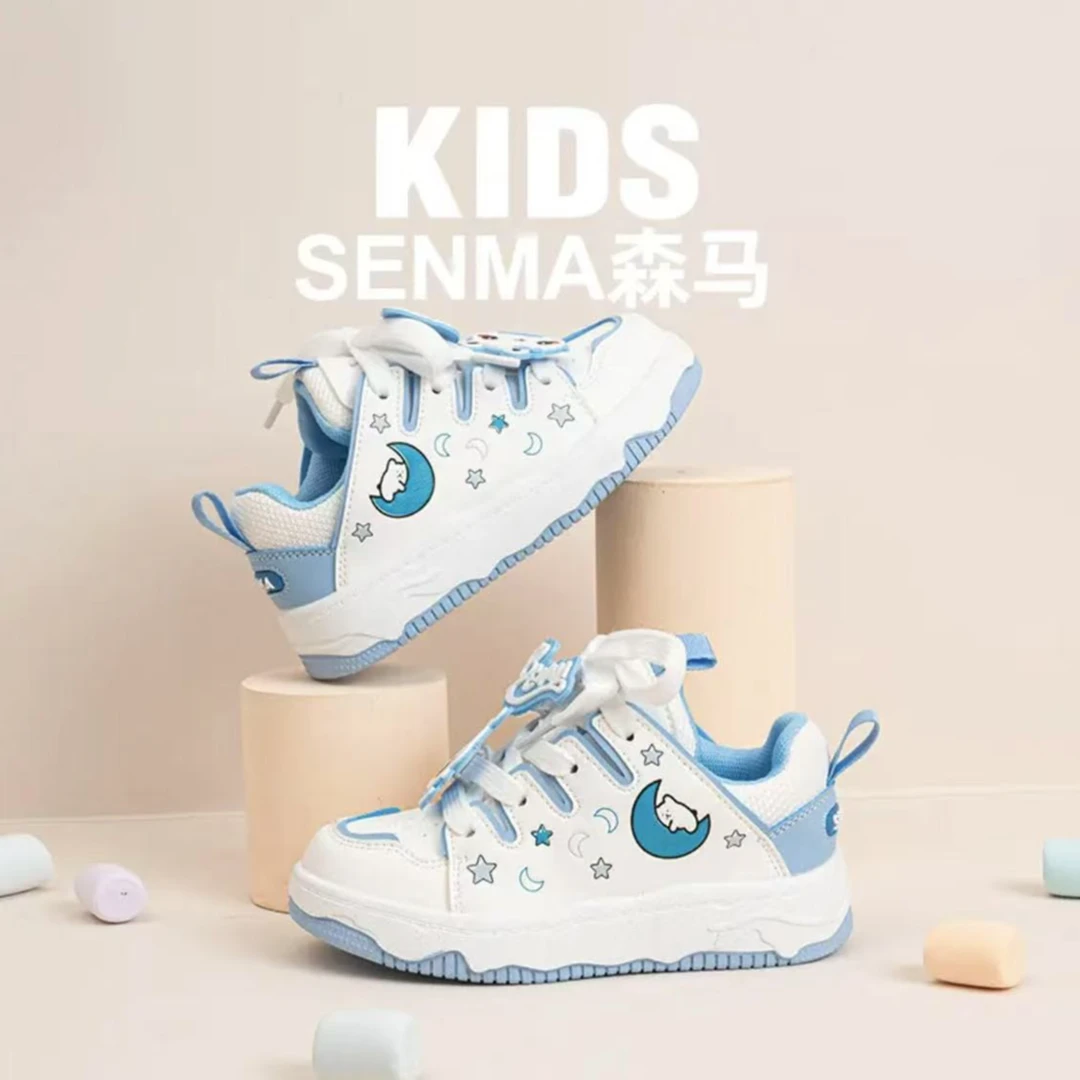 【26-37码】儿童春秋运动鞋板鞋中大童潮鞋女童休闲鞋童鞋春款2905